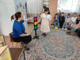"Безопасность дома и на улице" "Безопасность дома и на улице".